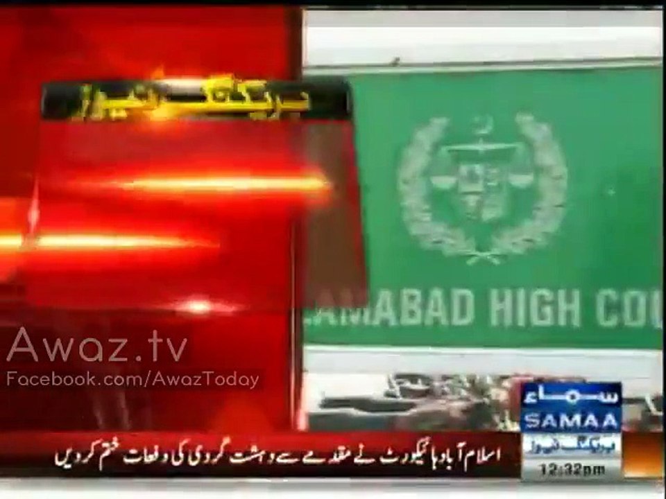 Islamabad High Court rejects Mumtaz Qadri's appeal against death penalty, upholds his death sentence