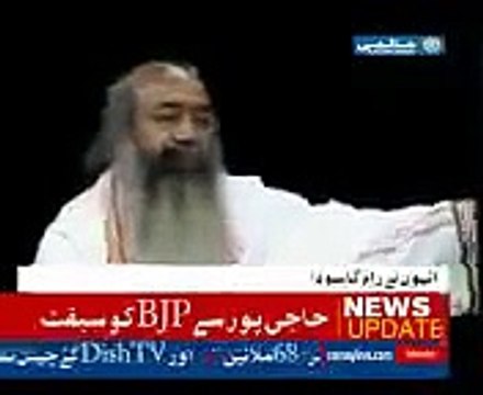 Indian Hindu Guru defending Muslims that they are not terrorists