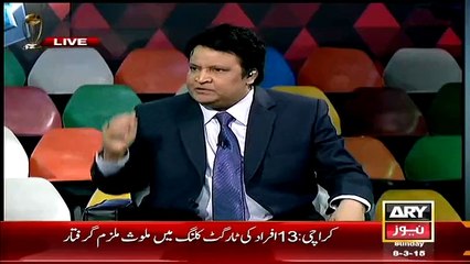 Watch What Maulana Said About Mumtaz Qadri That ARY Turned Off His Mike