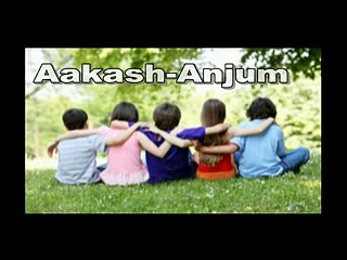 IF you are alone Voice Aakash-Anjum