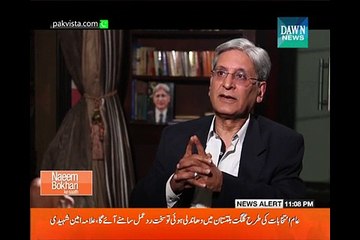 Naeem Bokhari Ke Saath (ahtizaz ahsan interview last part) 8th March 2015