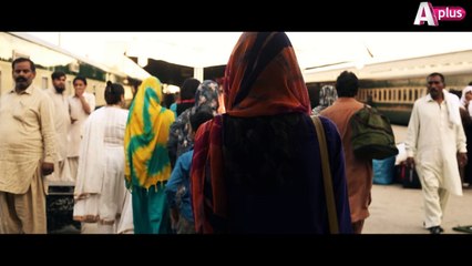 Mera Naam Yousuf Hai Episode 2 Promo