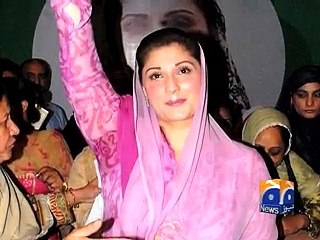 Reham Khan & Maryam Nawaz among Pakistan&#039;s Powerful Women List