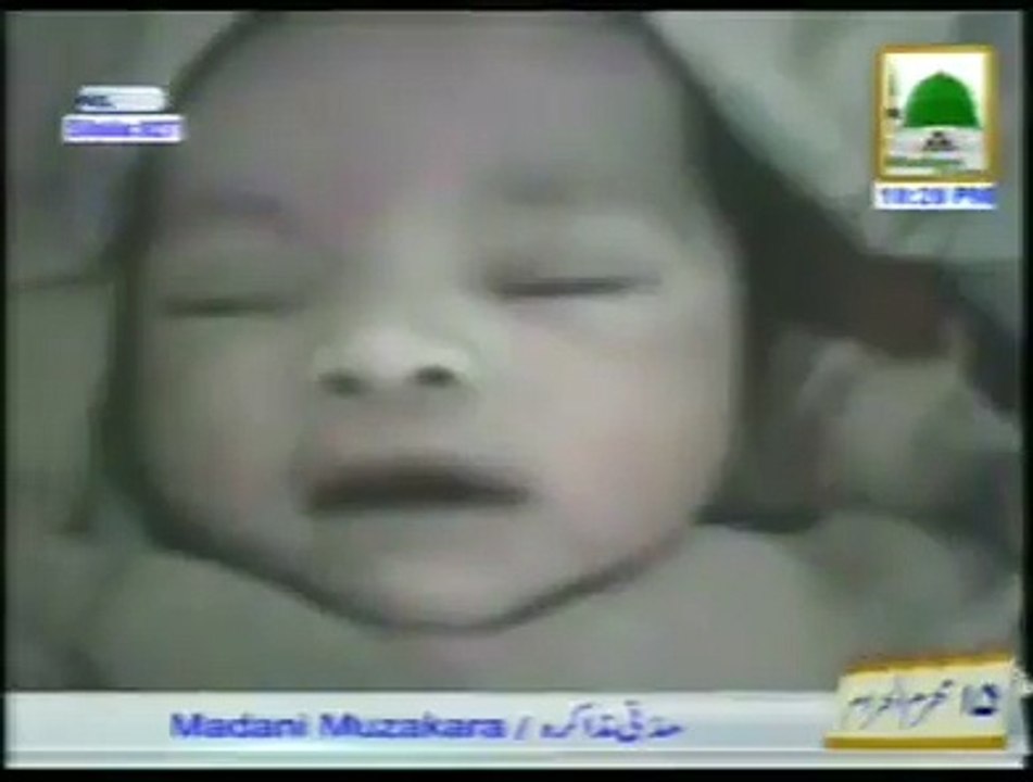 3 Days Ki Baby AllaH Ka Zikar Karty huwe