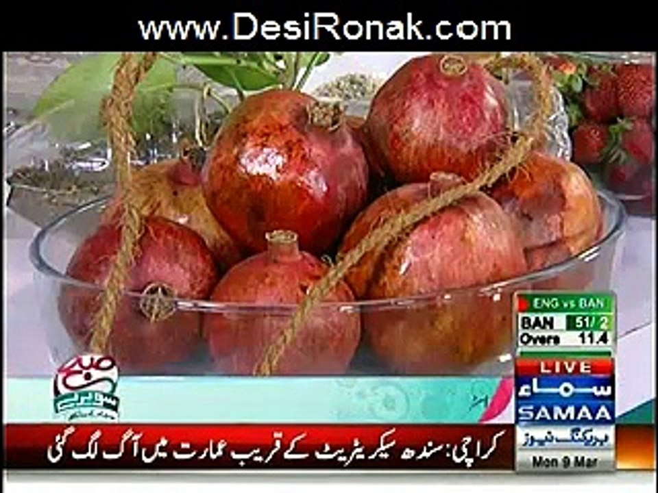 Subah Sawery 9 March 15 2