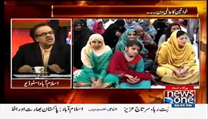 Live With Dr. Shahid Masood – 8th March 2015