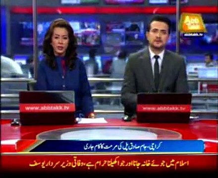 Karachi: Repairs, renovation works continue on Jam Sadiq Bridge