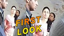 Kareena's FIRST LOOK From 'Udta Punjab' REVEALED!!