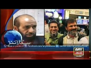 Headlines - 1400 - Monday - 09 - March - 2015