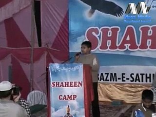 Amazing speech by Taimoor on topic Pakistan