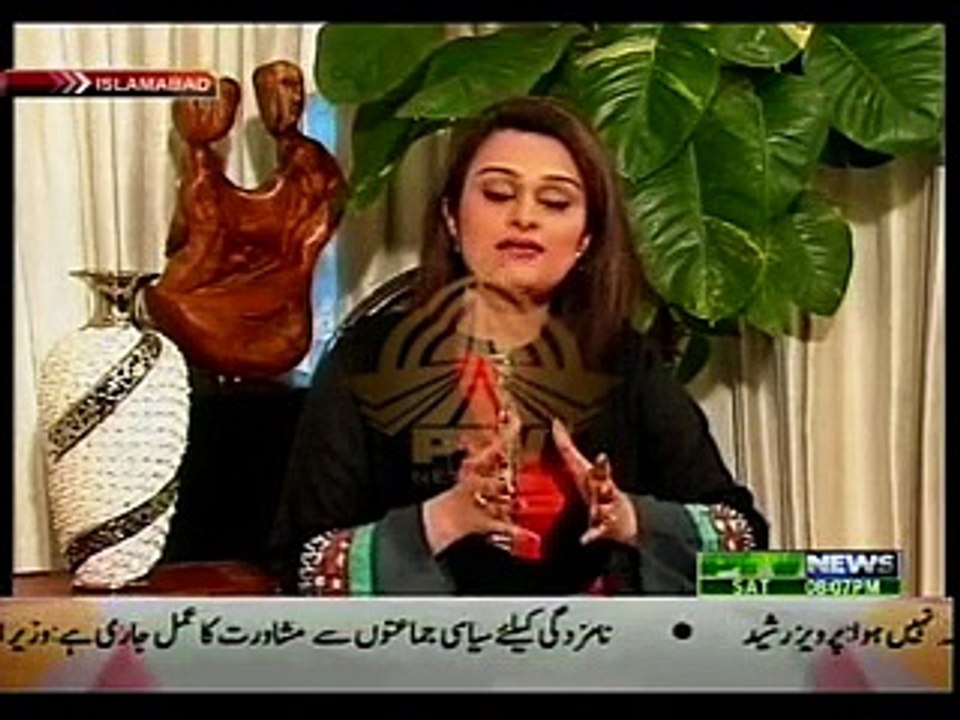 Nukta-e-Aiteraz   Saturday, March 07, 2015  Yashfeen Jamal an Exclusive Interview with Chief Election Commission Of Pakistan _Sardar Muhammad Raza Khan