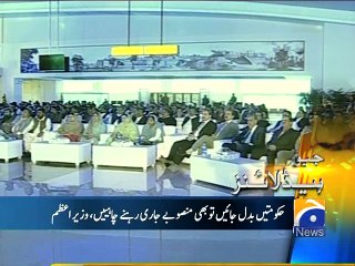 Geo Headlines-09 Mar 2015-1400