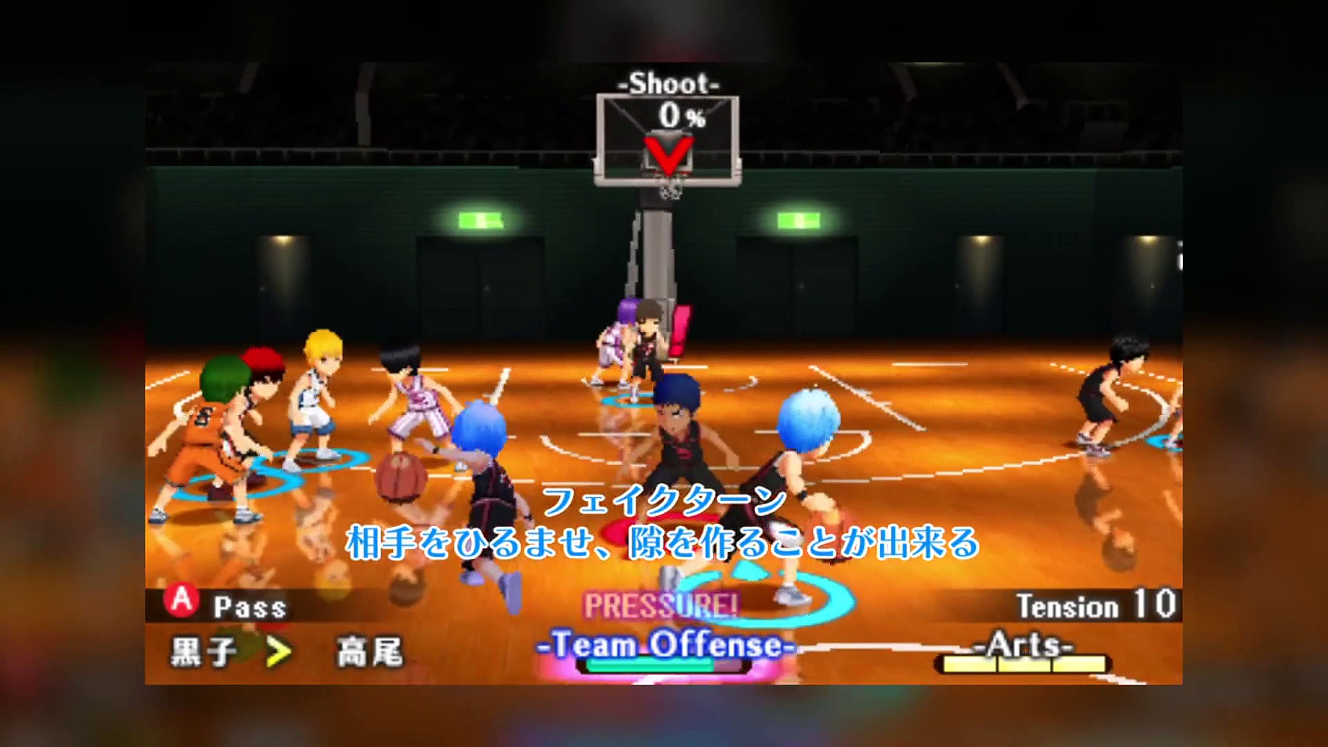 Kuroko no Basket : Mirai he no Kizuna : vidéos du jeu sur Nintendo