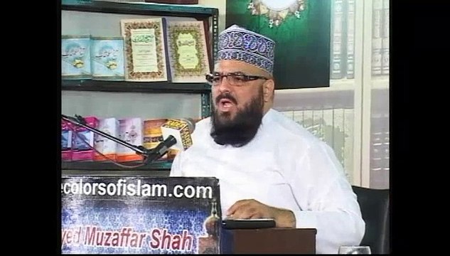 Ambiya e Kiraam ka Noor Hona bhi Laazim Bashar Hona Bhi Lazim !! by Hazrat Allama Syed Muzaffar Shah Qadri