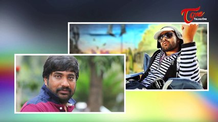 మెగా బ్రదర్స్ ని వాడుకుంటున్న స్టార్ డైరెక్టర్..! | Chowdary banking on Pawan Kalyan Fame