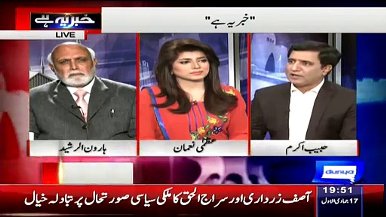 What Jaimat e Islami Wants To do With MQM, Habib akram Reveals the Inside Story