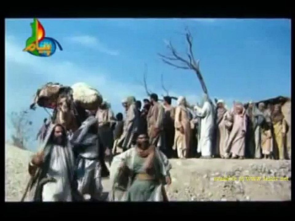 HAZRAT YOUSUF A.S MOVIE IN URDU...PART 43.... -dailymotion