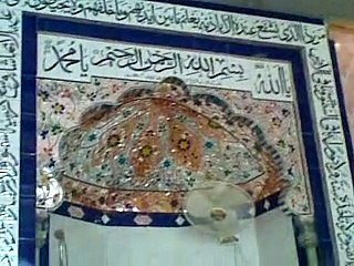 syed khadam hussain 512