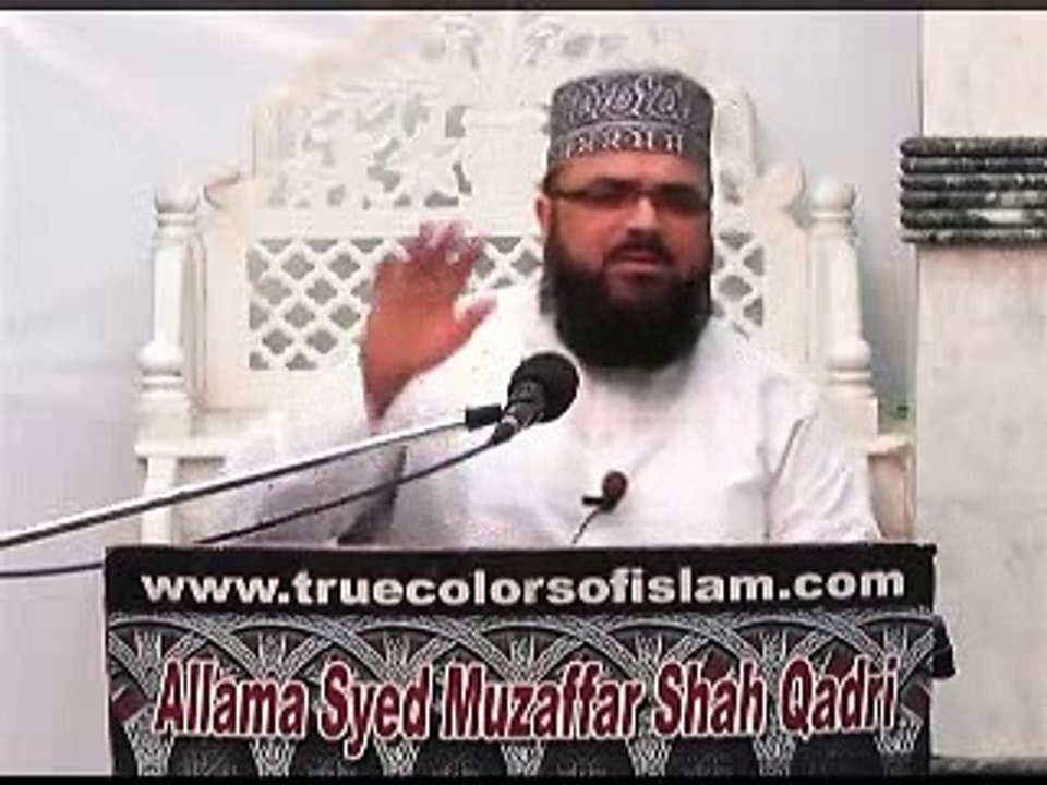 Huzoor Awwal Hain !! (Noor e Mustafa SallAllahuAliheWasallam) by Hazrat Allama Syed Muzaffar Shah Qadri