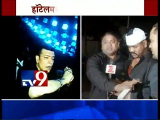 Aditya Pancholi Arrested,Juhu Pub-TV9