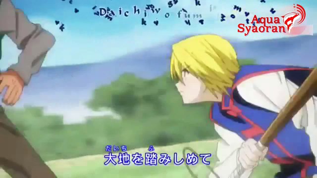 Blue Field ( Akai's Amv ) - Various Artists