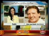 Javed Sheikh's views about Momal and Zeenat
