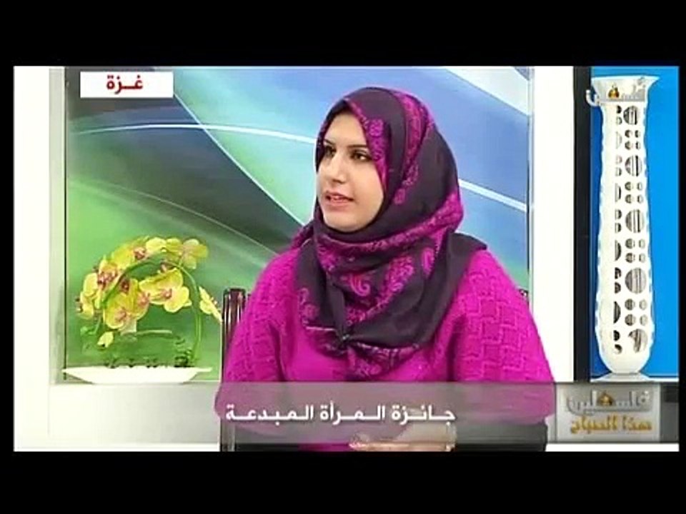 فلسطين هذا الصباح ج2 - 9/3/2015