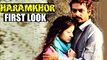 Haramkhor FIRST LOOK | Nawazuddin Siddiqui, Shweta Tripathi