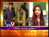 'Hunterrr' on Radhika Apte's NUDE Selfie-TV9