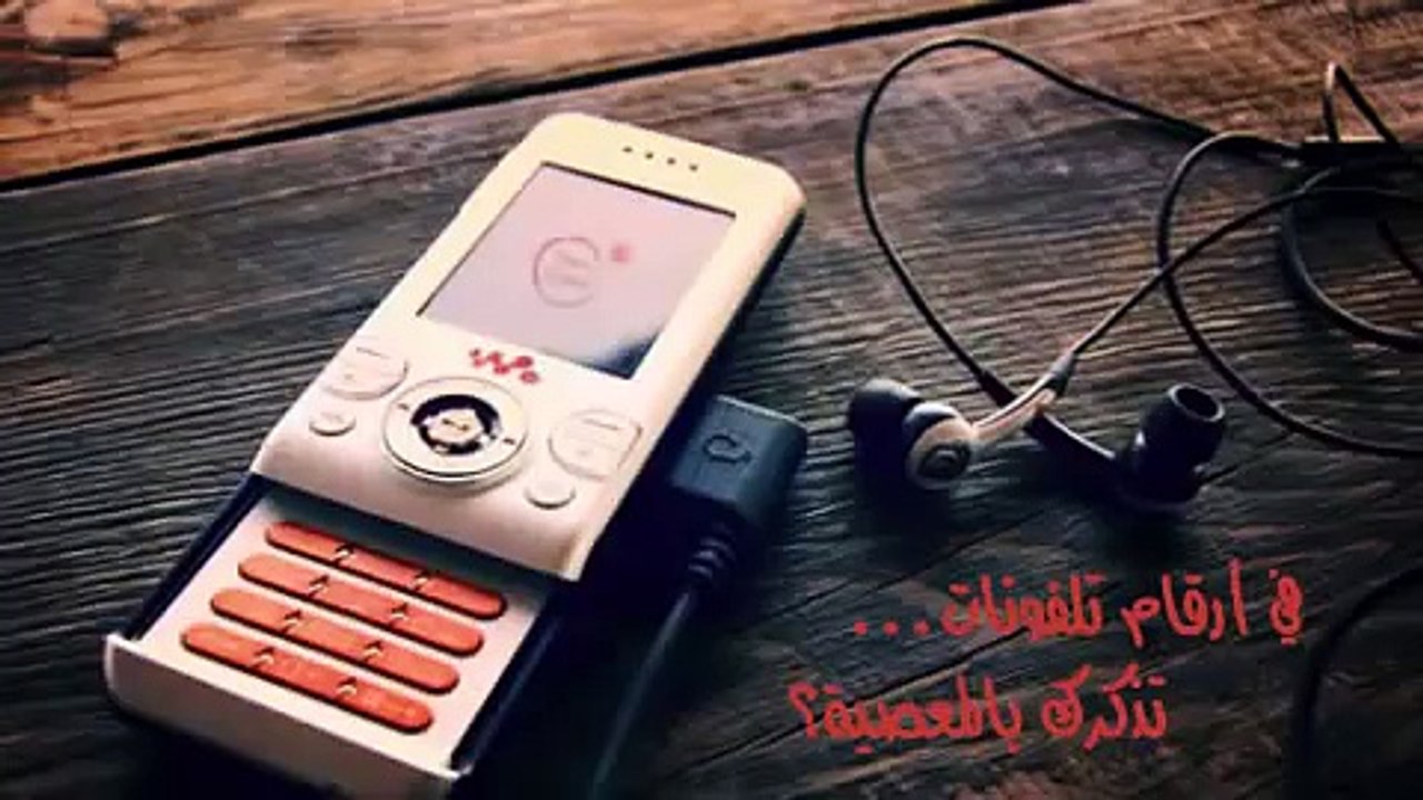 احذر... سيئات جارية في قبرك !!!
