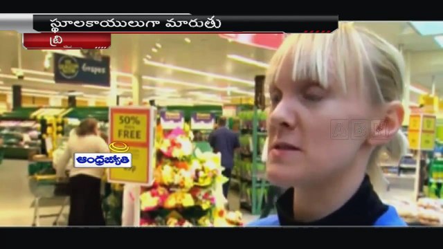 Junk food ads should be banned - British Heart Foundation (09 - 03 - 2015)