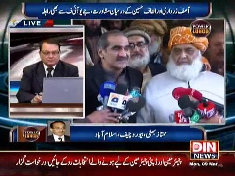 Power Lunch - Pakistan Main AAM AADMI Party Mil Gaye 9 March 2015