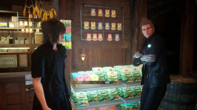 Final Fantasy XV Episode Duscae Footage 2