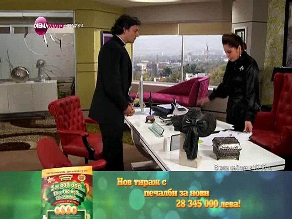Триумф на любовта 115 епизод