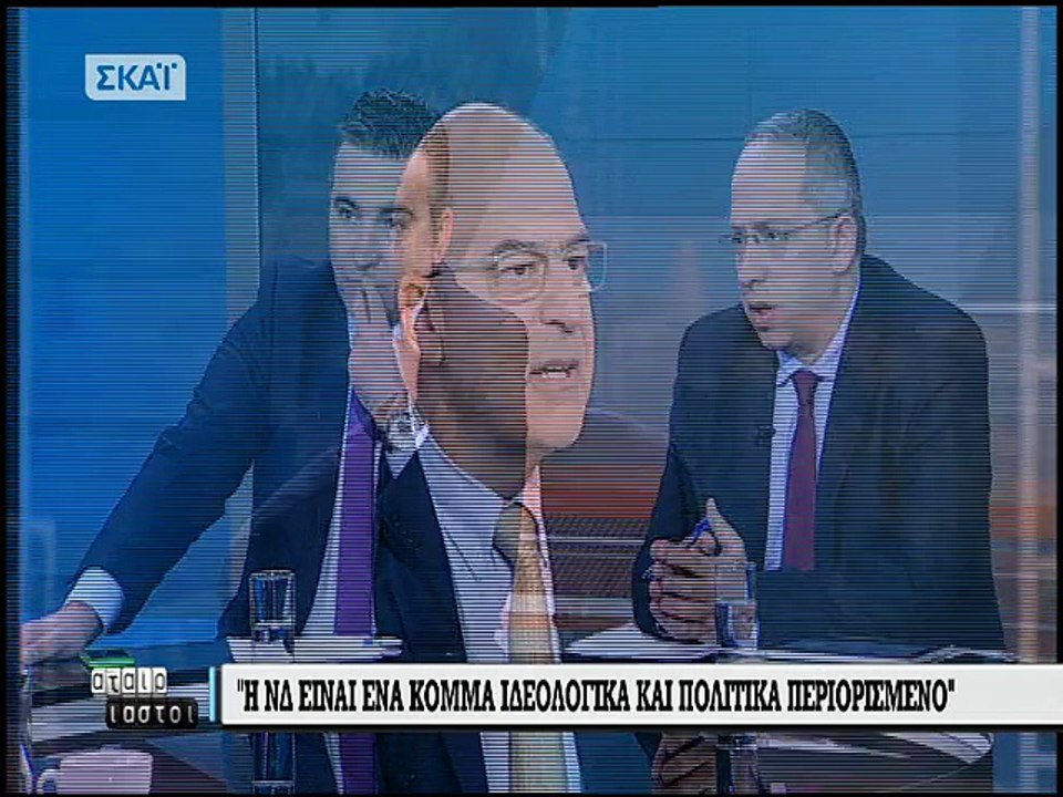 Δηλώσεις Δένδια