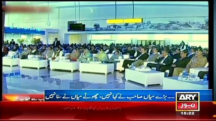 Fake Promises of Sharif Brothers Over Electricity Crisis