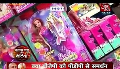 Yeh Hai Mohabbatein 09 March 2015  Ishita Ki Roohi Ne Ki Shopping