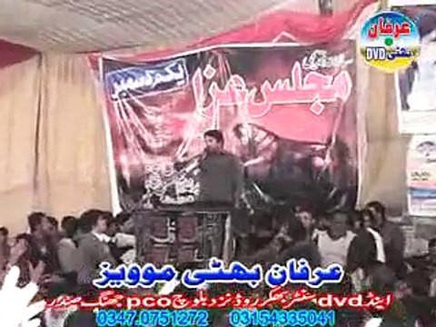 Allma Jafir Jatoi Jalsa Bava Zargam Abbas Jhang 1-12-2014