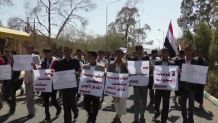 Yemen'de "Dış Güçler" Karşıtı Gösteri