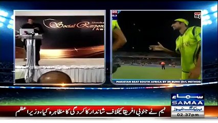 Imran Khan Views on Pakistan’s emphatic win against SA - Video