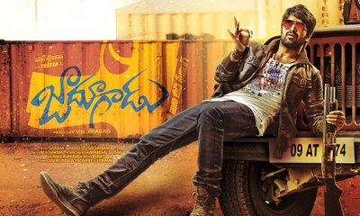 Jadoogadu Motion Poster - Naga Shourya