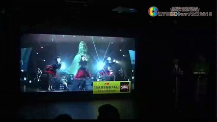 BABYMETAL - 7th Annual CD Shop Grand Award (2015)