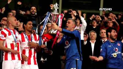 Antonis Nikopolidis 2004 2011   Olympiakos Legendary Goalkeeper