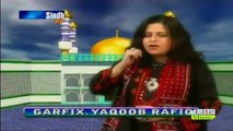 Qalandar Lal By Amber Mehek -Sindh Tv-Sindhi Song