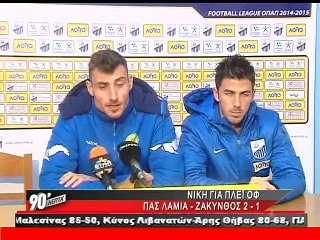 90 Λεπτά Χωρίς Καθυστερήσεις (8/3/2015)