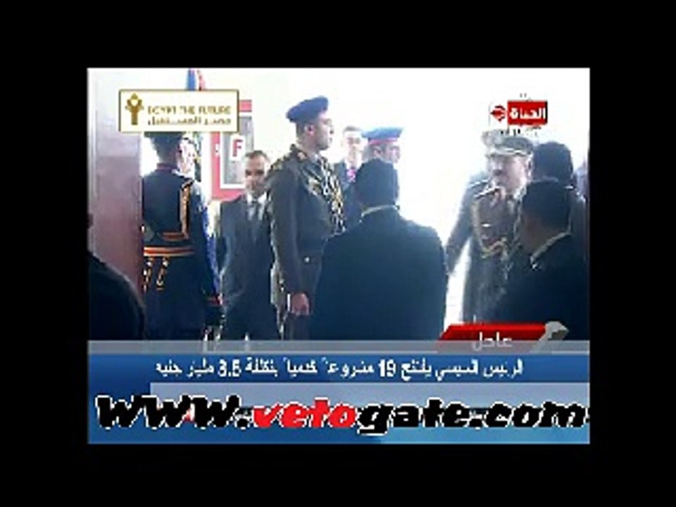 ..السيسى يصل حفل "يوم الشهيد" لإفتتاح 19 مشروع جديد