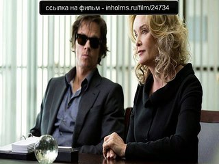 Игрок 2014 смотреть онлайн в хорошем качестве (HD)