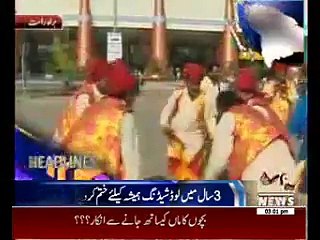 Waqtnews Headlines 03:00 PM 09 March 2015