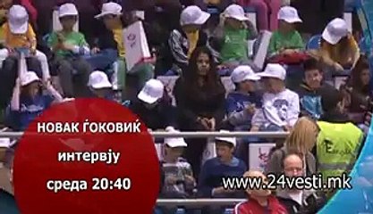 NAMENSKI FORSPAN NOVAK GjOKOVIK SO TITL