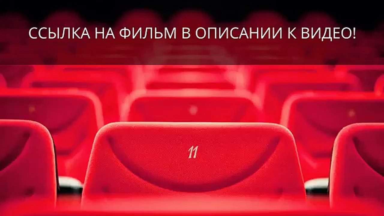 Ярость 2014 смотреть онлайн в хорошем качестве (HD)